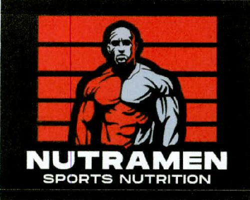 Device mark for NUTRAMEN AS DEVICE MARK Device mark for NUTRAMEN AS DEVICE MARK