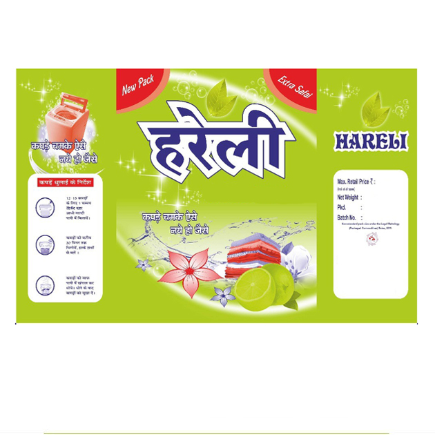 HARELI trademark listing