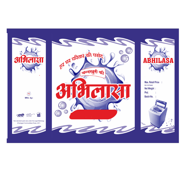 CHANDKHURI KI ABHILASA trademark listing